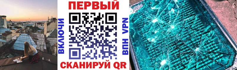 Купить где  Красково  Amphetamine VHQ 