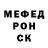 АМФЕТАМИН VHQ Illia Romanchuk