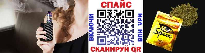 БУТИРАТ буратино  Купить  Красково 