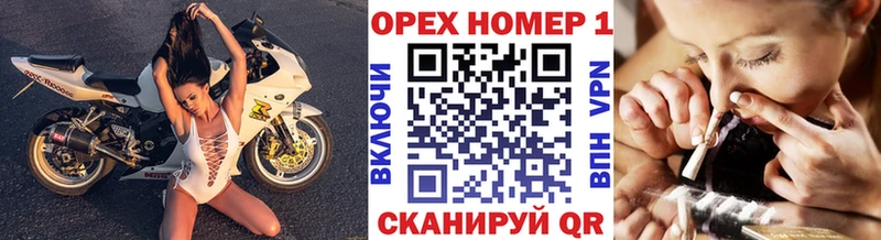 COCAIN Columbia  Купить  Красково 