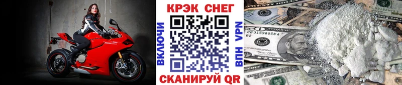COCAIN 98% Красково