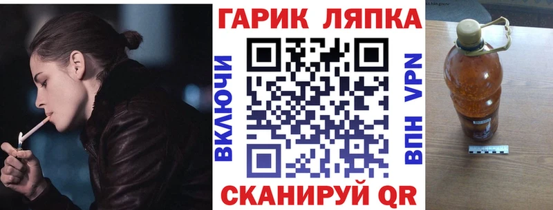 Гашиш VHQ  Купить где  Красково 