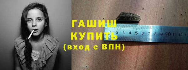 крисы Алзамай