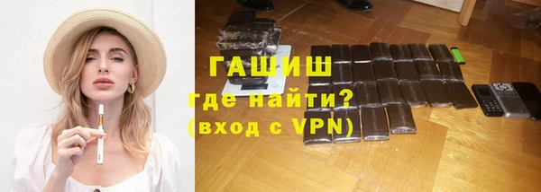 прущая мука Кодинск