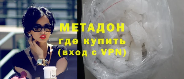 крисы Алзамай