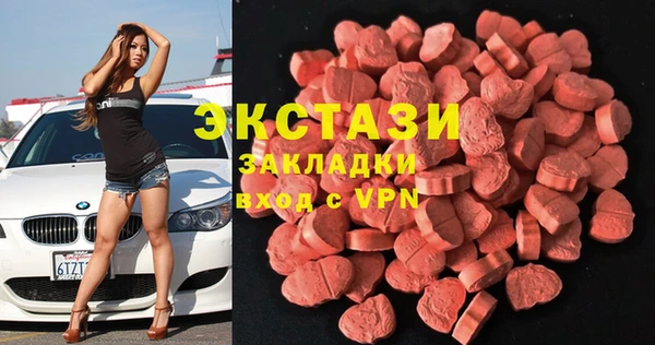 крисы Алзамай