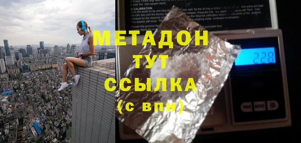 крисы Алзамай
