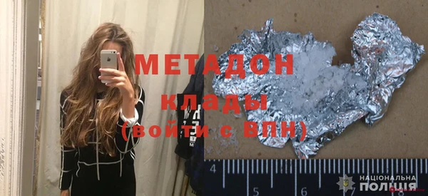 мескалин Алексеевка