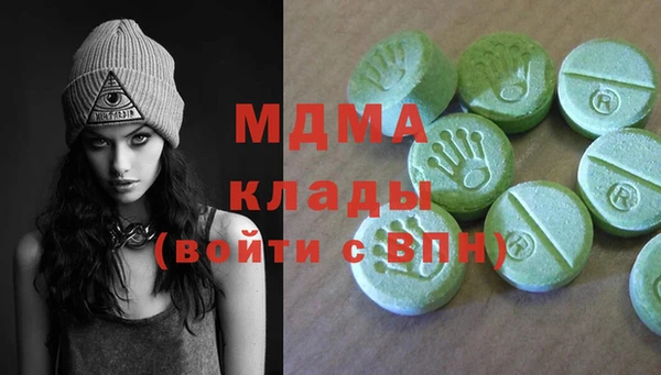 крисы Алзамай