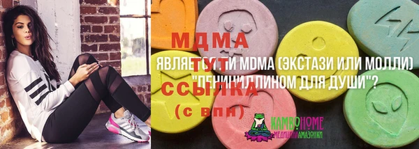 крисы Алзамай