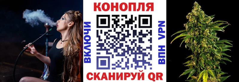 Шишки марихуана ГИДРОПОН  Купить  Красково 